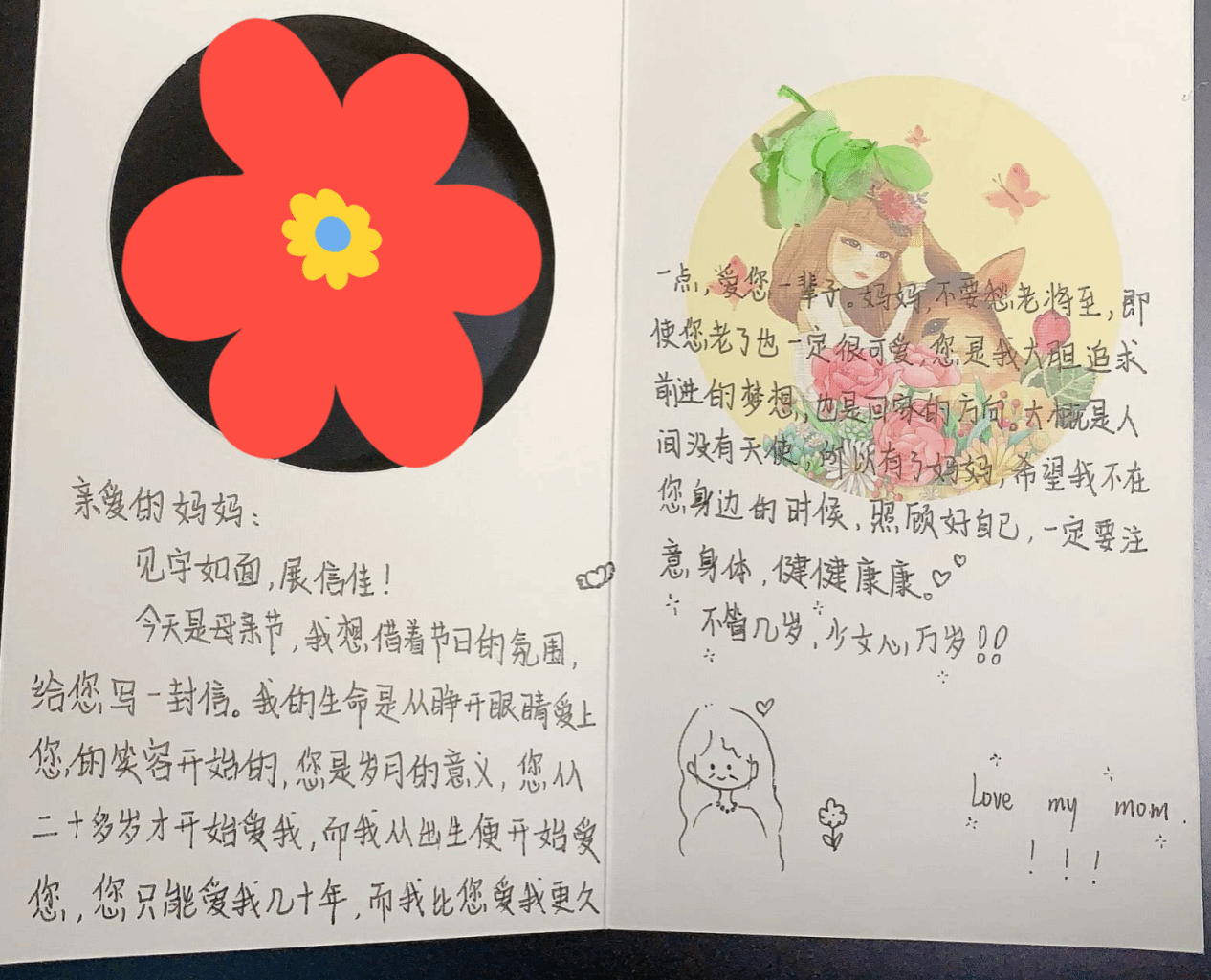 image1.png